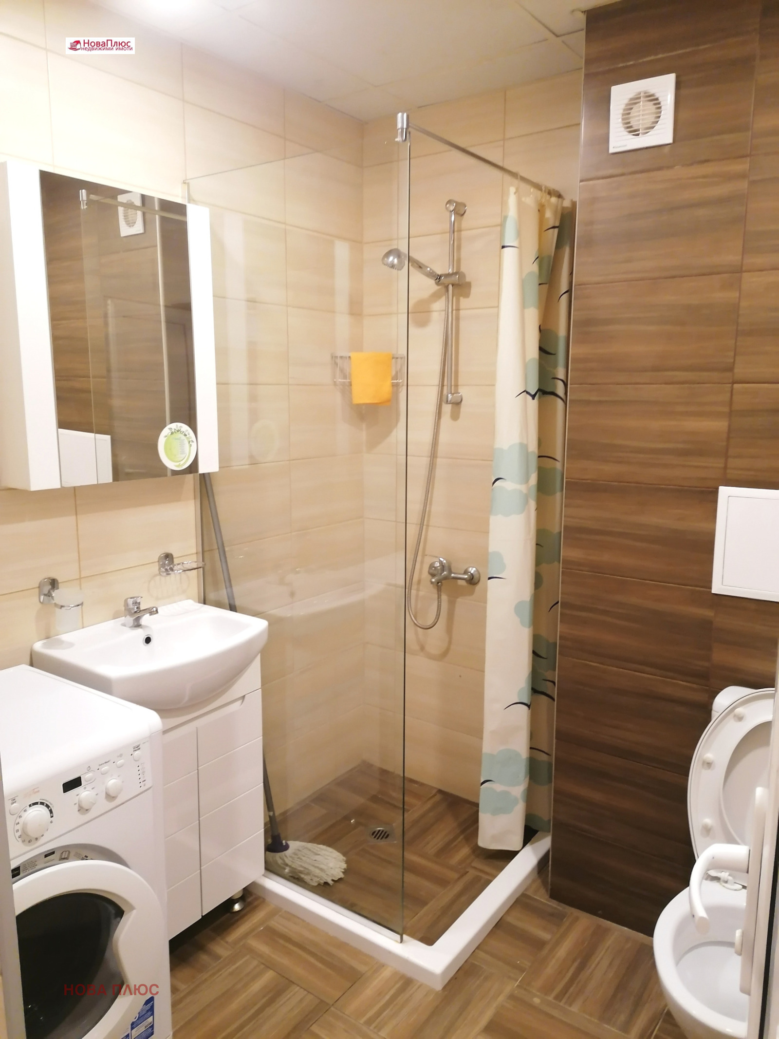 ���� ��� ���� 2-����� | Imot.bg � ����������� 6