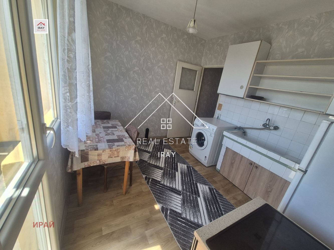 ���� ��� ���� 2-����� | Imot.bg � ����������� 12