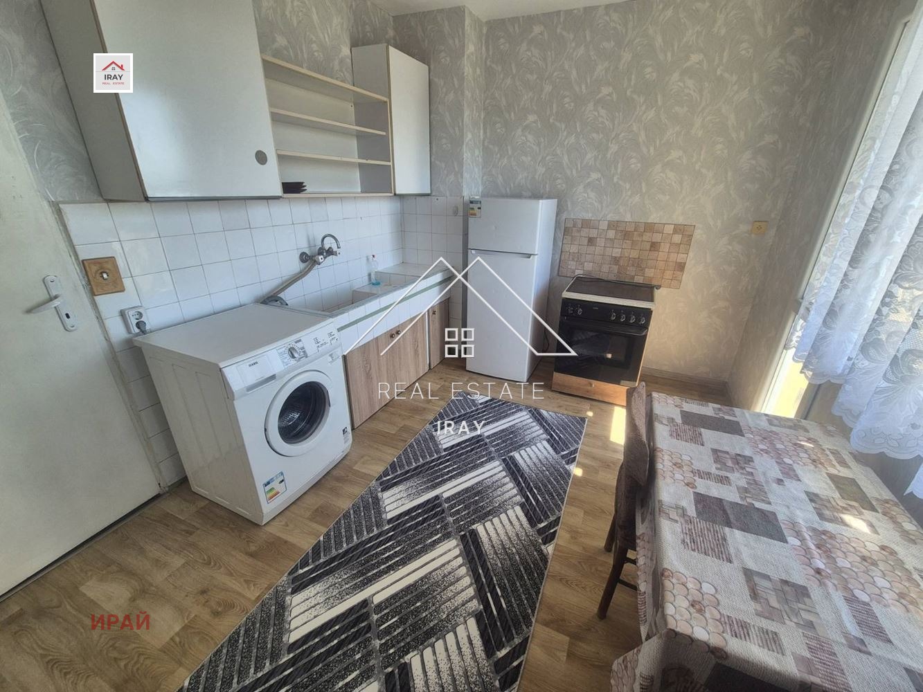 ���� ��� ���� 2-����� | Imot.bg � ����������� 13