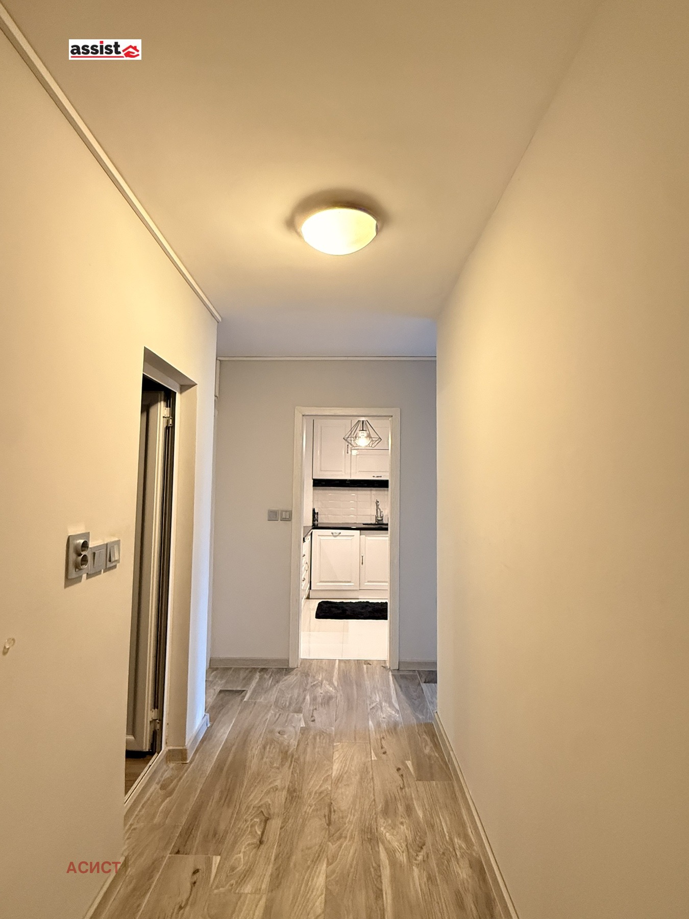 ���� ��� ���� 3-����� | Imot.bg � ����������� 5