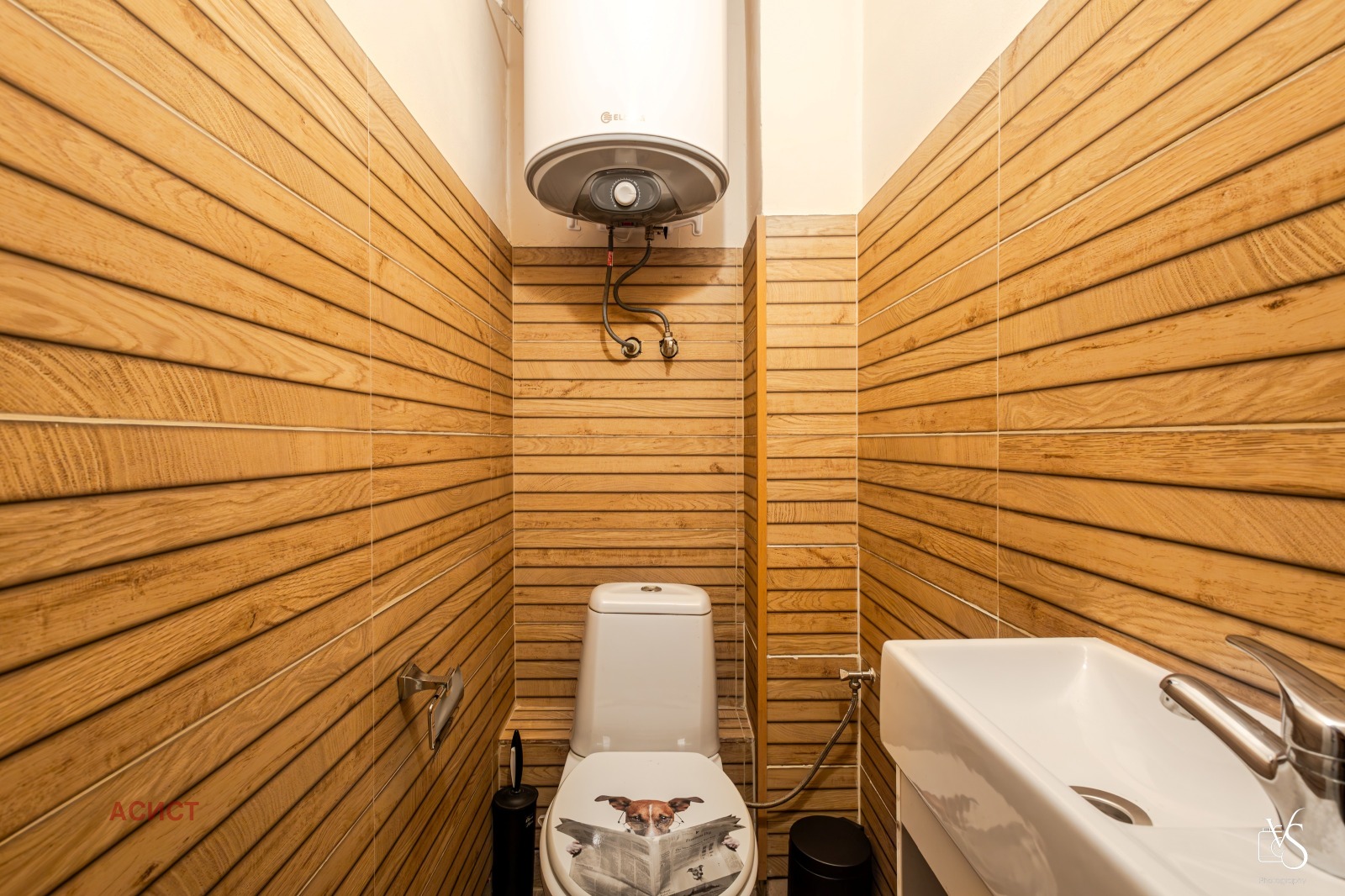 ���� ��� ���� 3-����� | Imot.bg � ����������� 15