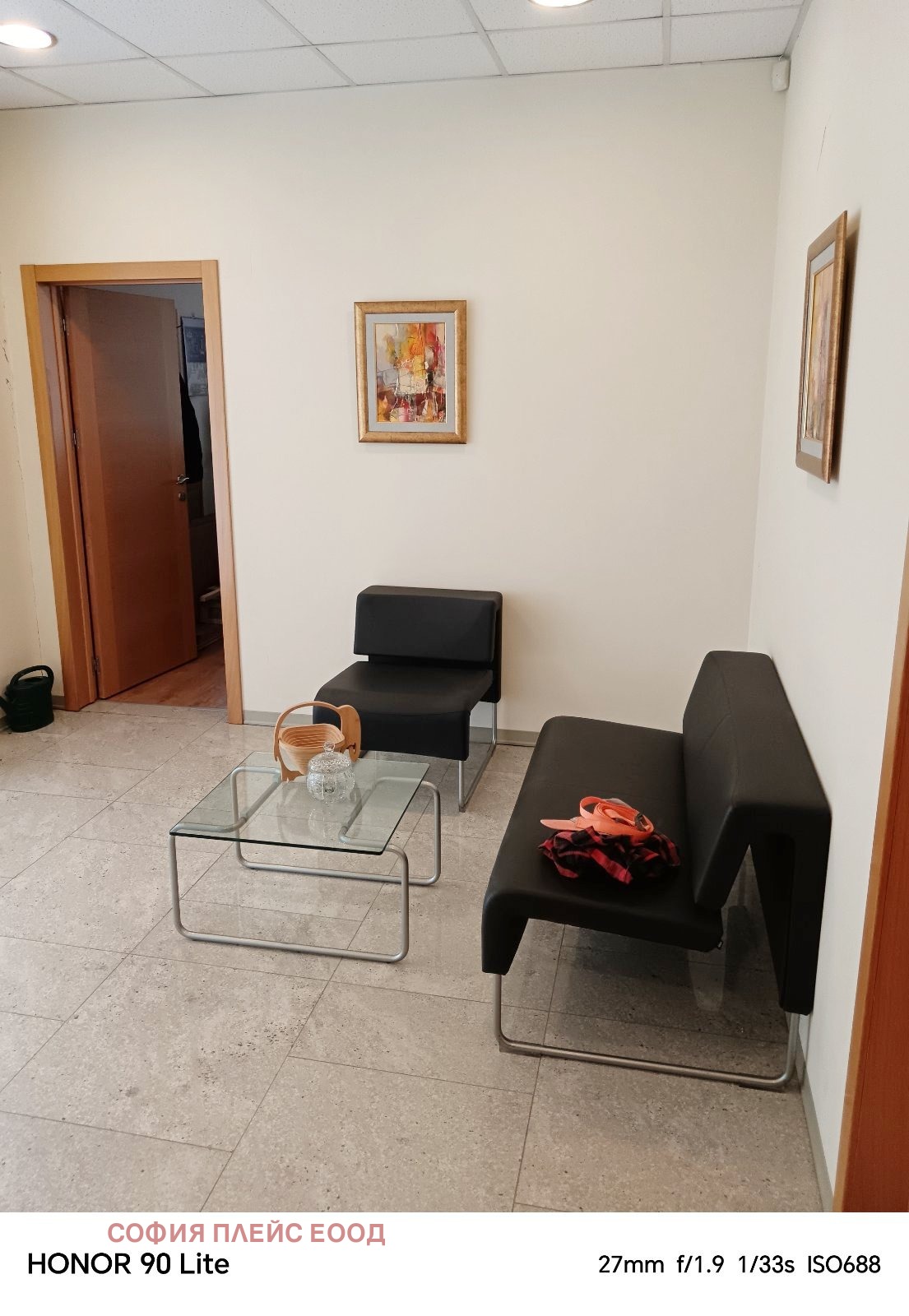 ���� ��� ���� ���� | Imot.bg � ����������� 1