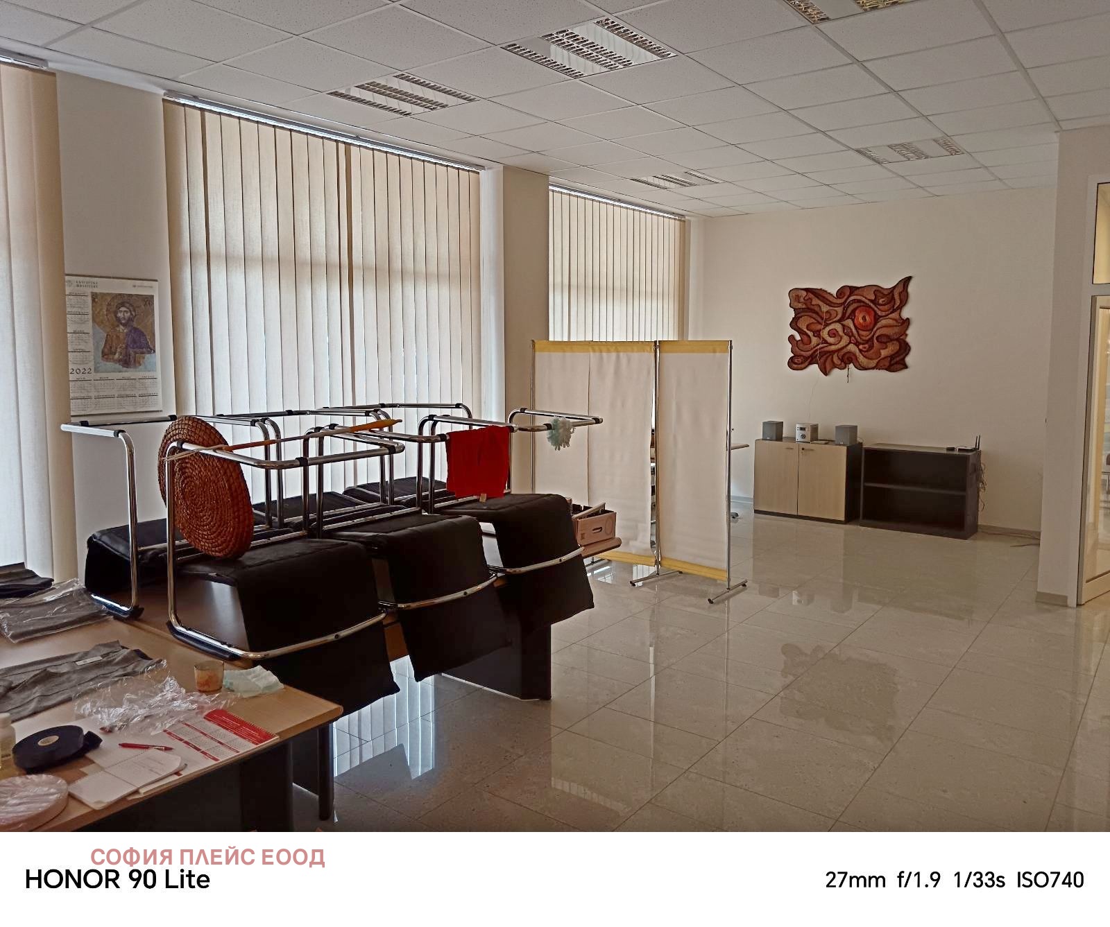 ���� ��� ���� ���� | Imot.bg � ����������� 2