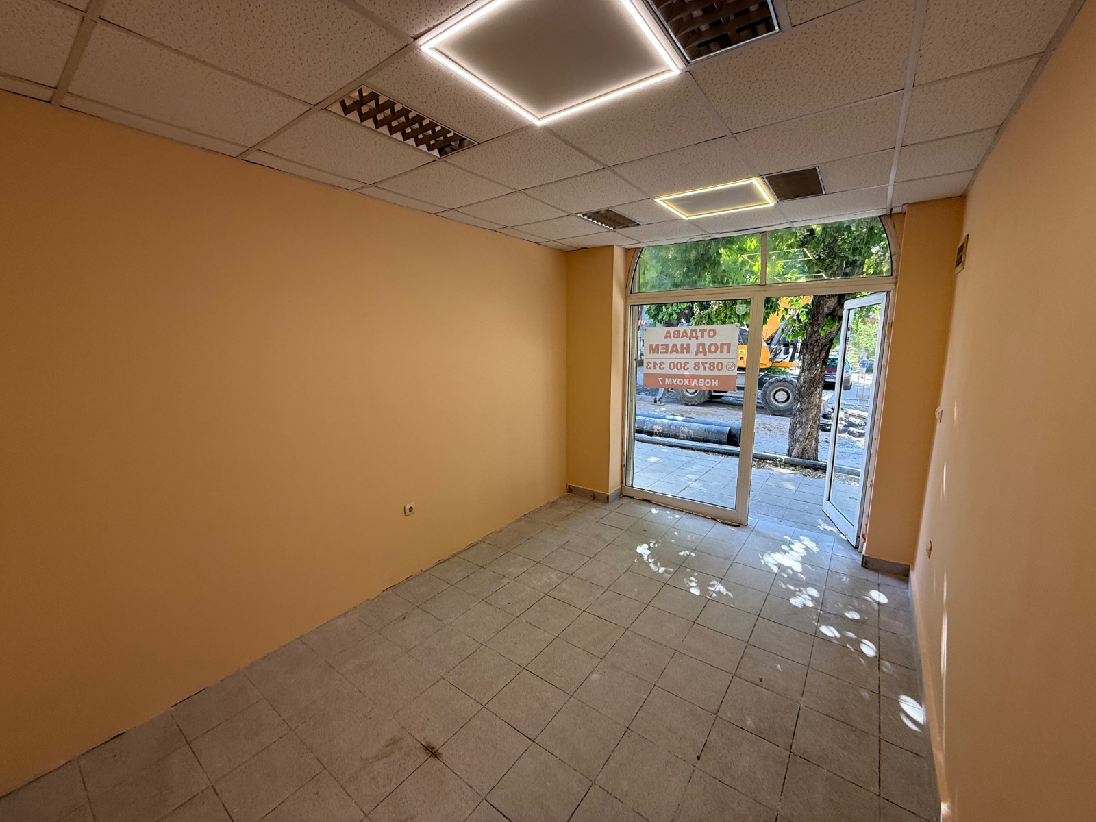 ���� ��� ���� ������� | Imot.bg � ����������� 1