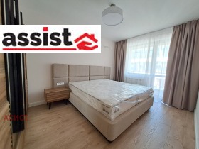 2 camere da letto Krastova vada, Sofia 8