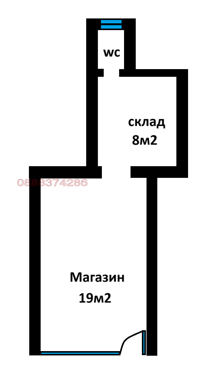 En renta  Comercio Sofia , Slaviya , 32 metros cuadrados | 34557586