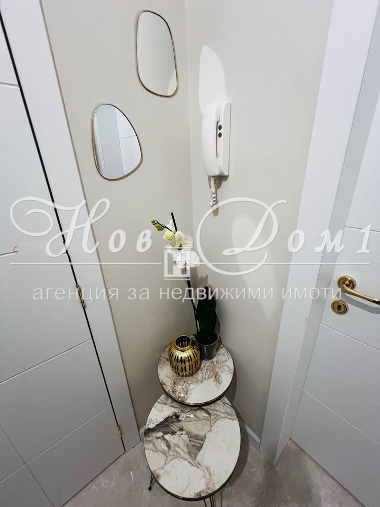 ���� ��� ���� 2-����� | Imot.bg � ����������� 14