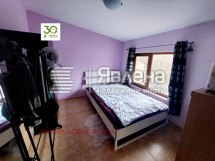 ���� ��� ���� 2-����� | Imot.bg � ����������� 10