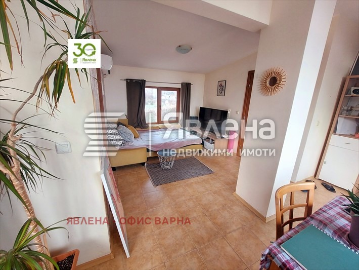 ���� ��� ���� 2-����� | Imot.bg � ����������� 16