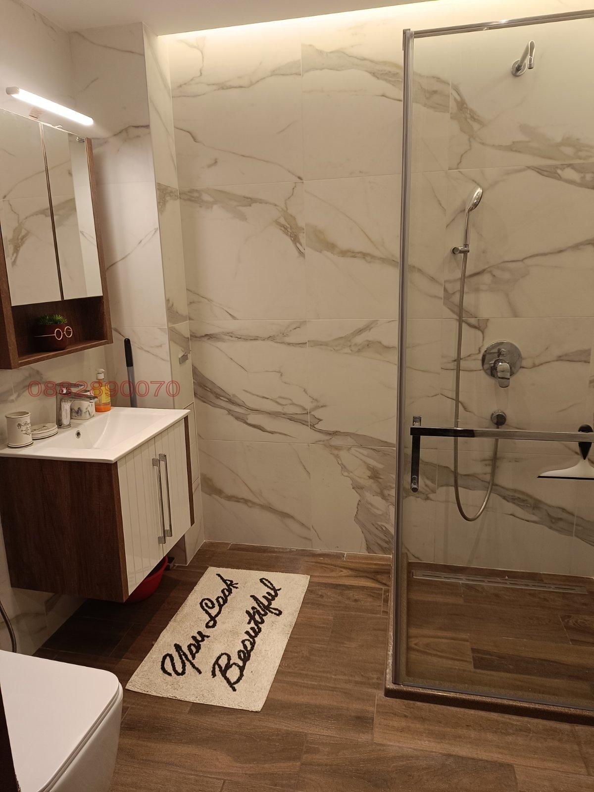 ���� ��� ���� 2-����� | Imot.bg � ����������� 11