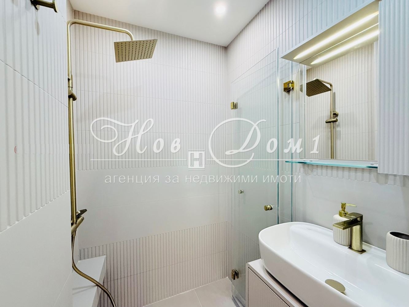 ���� ��� ���� 2-����� | Imot.bg � ����������� 16