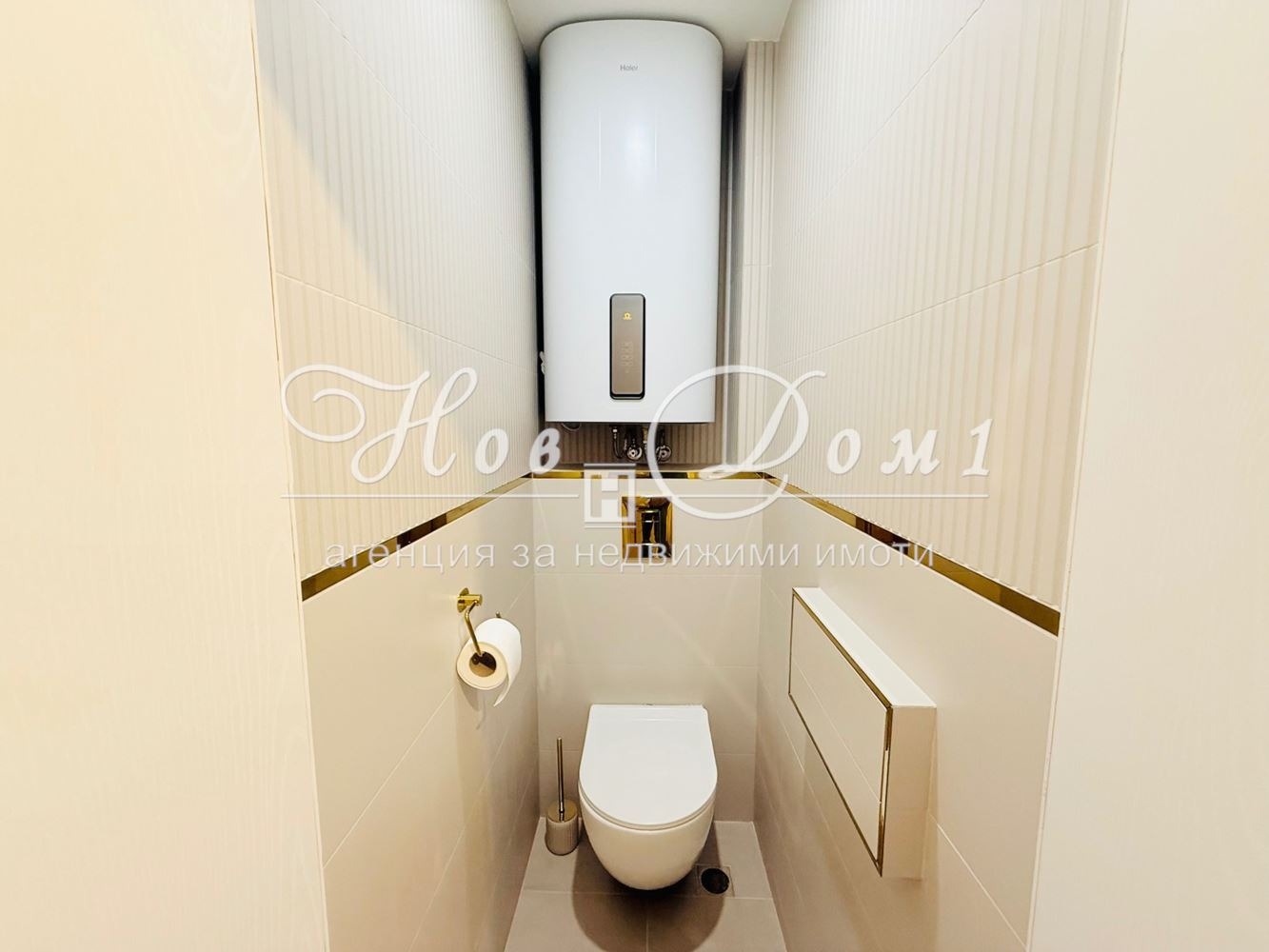 ���� ��� ���� 2-����� | Imot.bg � ����������� 17