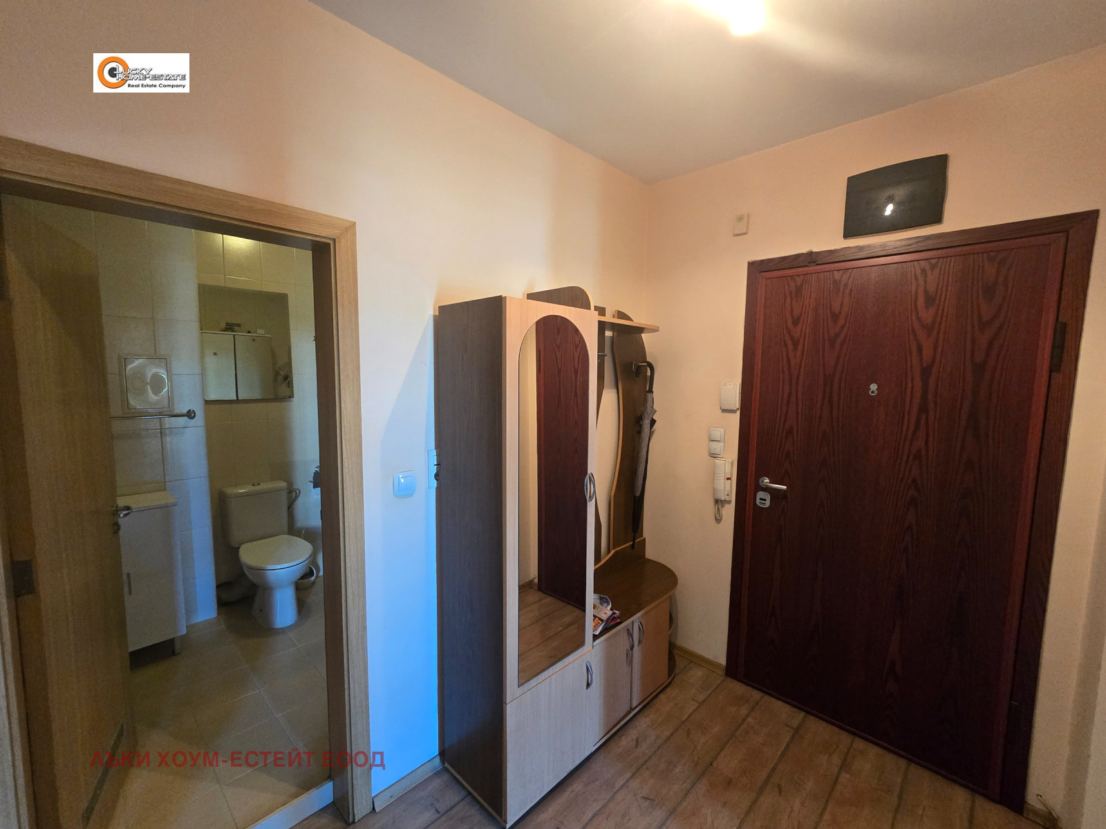 ���� ��� ���� 2-����� | Imot.bg � ����������� 11