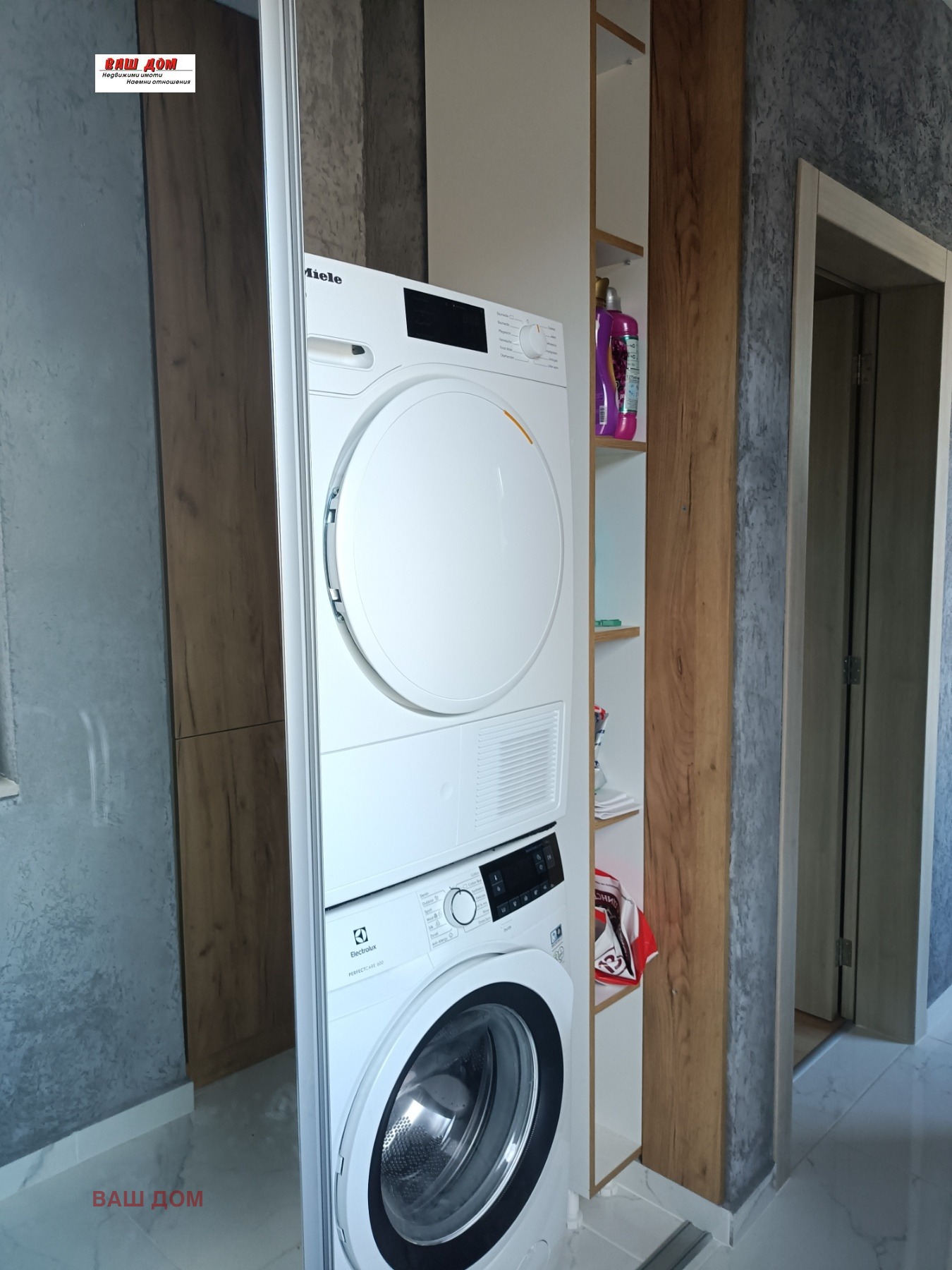 ���� ��� ���� 3-����� | Imot.bg � ����������� 8