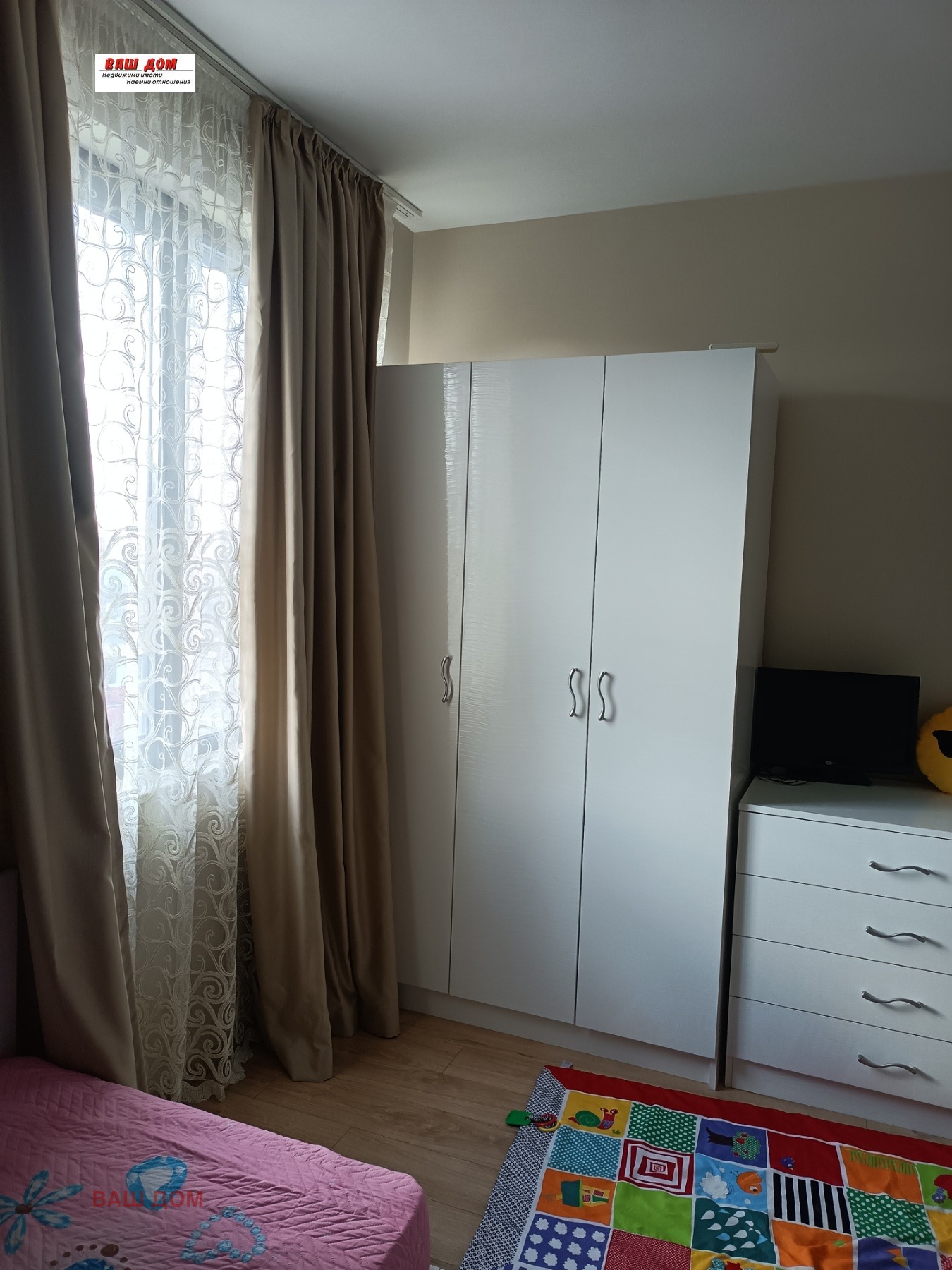 ���� ��� ���� 3-����� | Imot.bg � ����������� 6