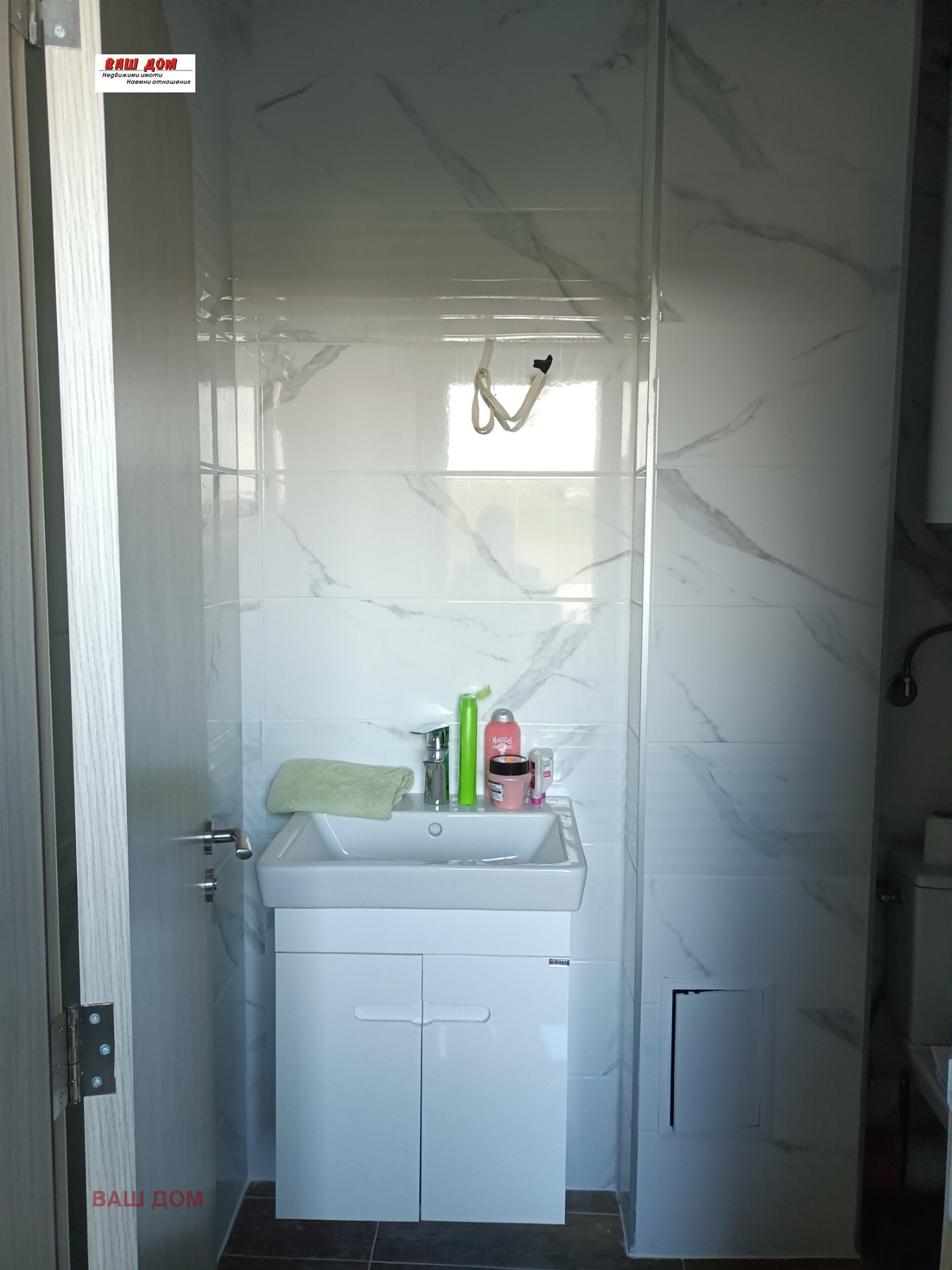 ���� ��� ���� 3-����� | Imot.bg � ����������� 7