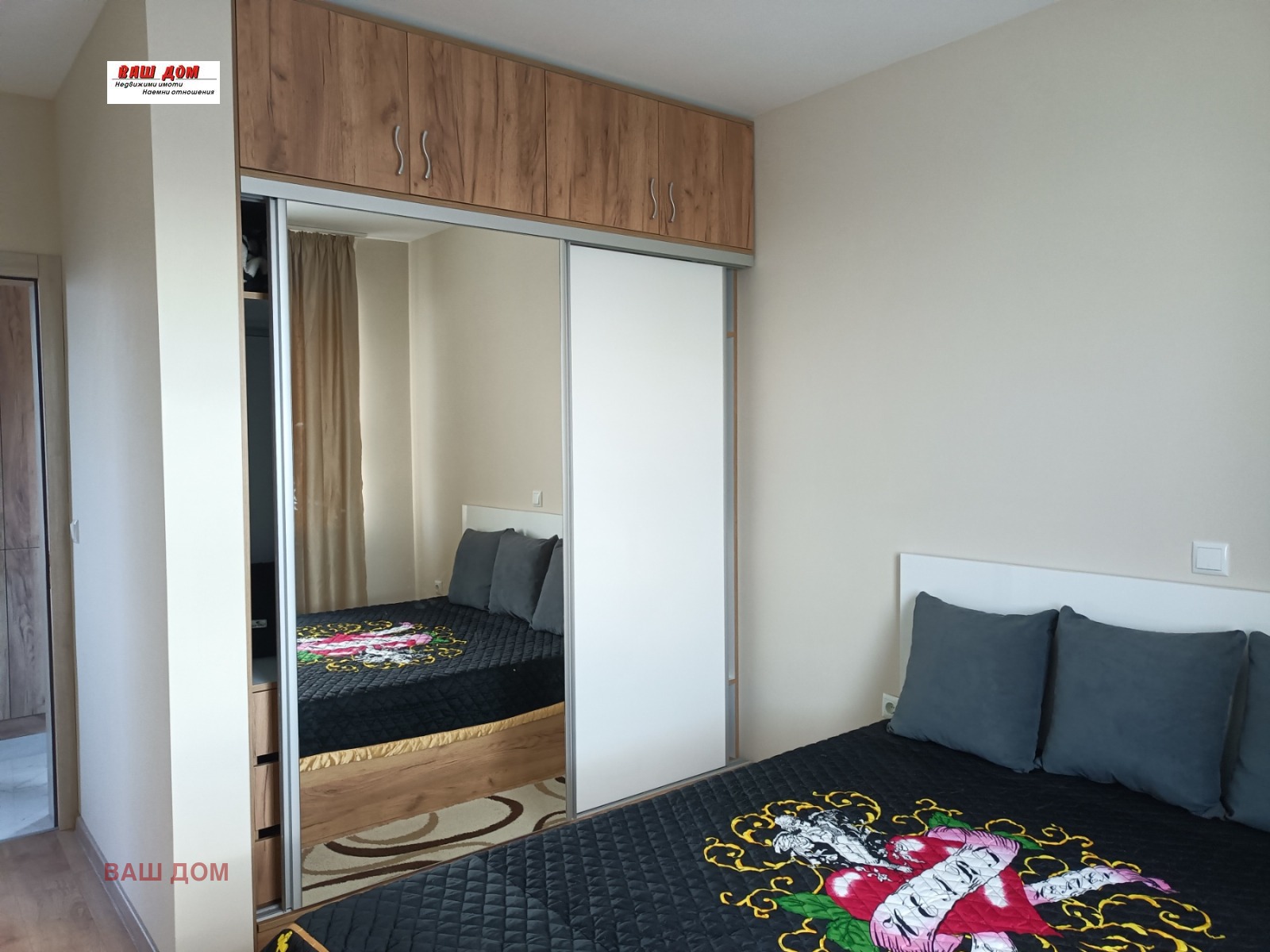 ���� ��� ���� 3-����� | Imot.bg � ����������� 5