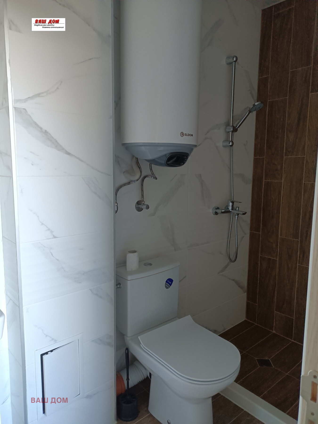 ���� ��� ���� 3-����� | Imot.bg � ����������� 9