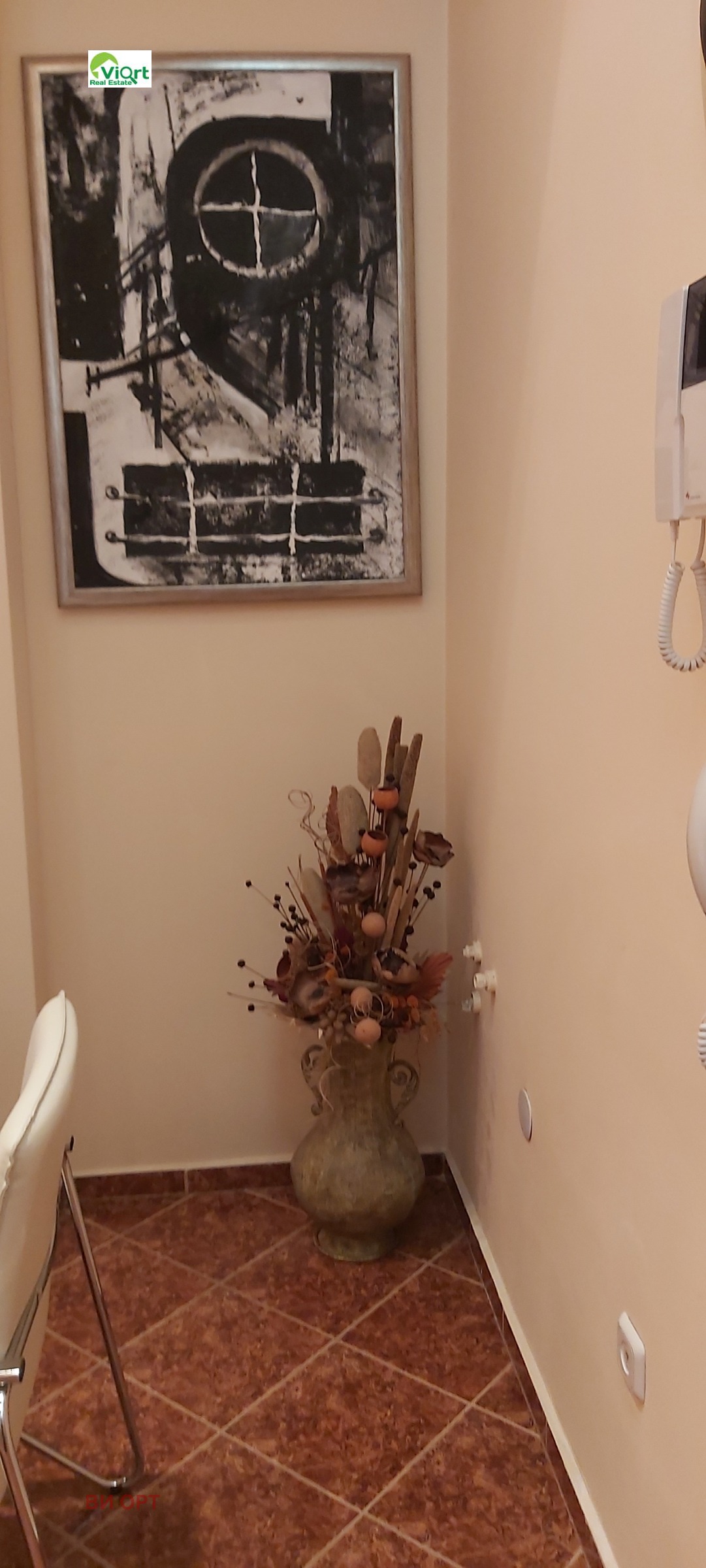 ���� ��� ���� ���� | Imot.bg � ����������� 14