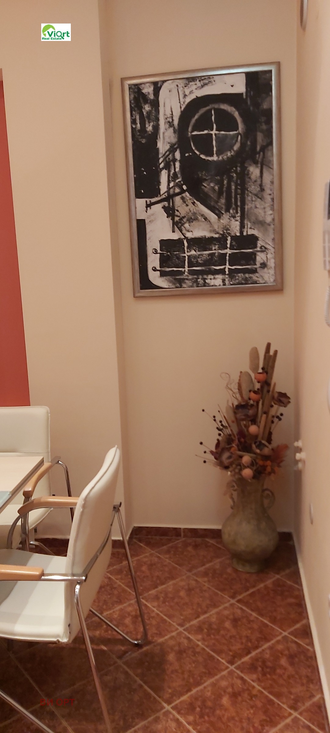 ���� ��� ���� ���� | Imot.bg � ����������� 5