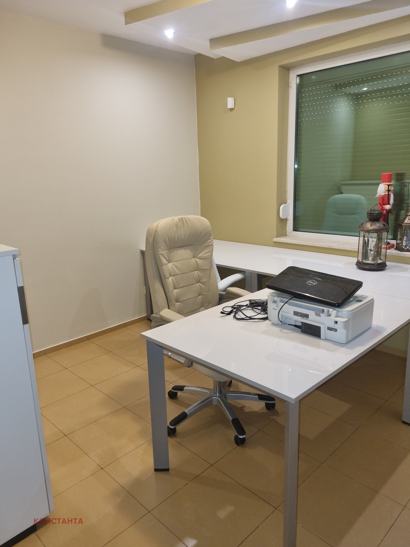 ���� ��� ���� ���� | Imot.bg � ����������� 5