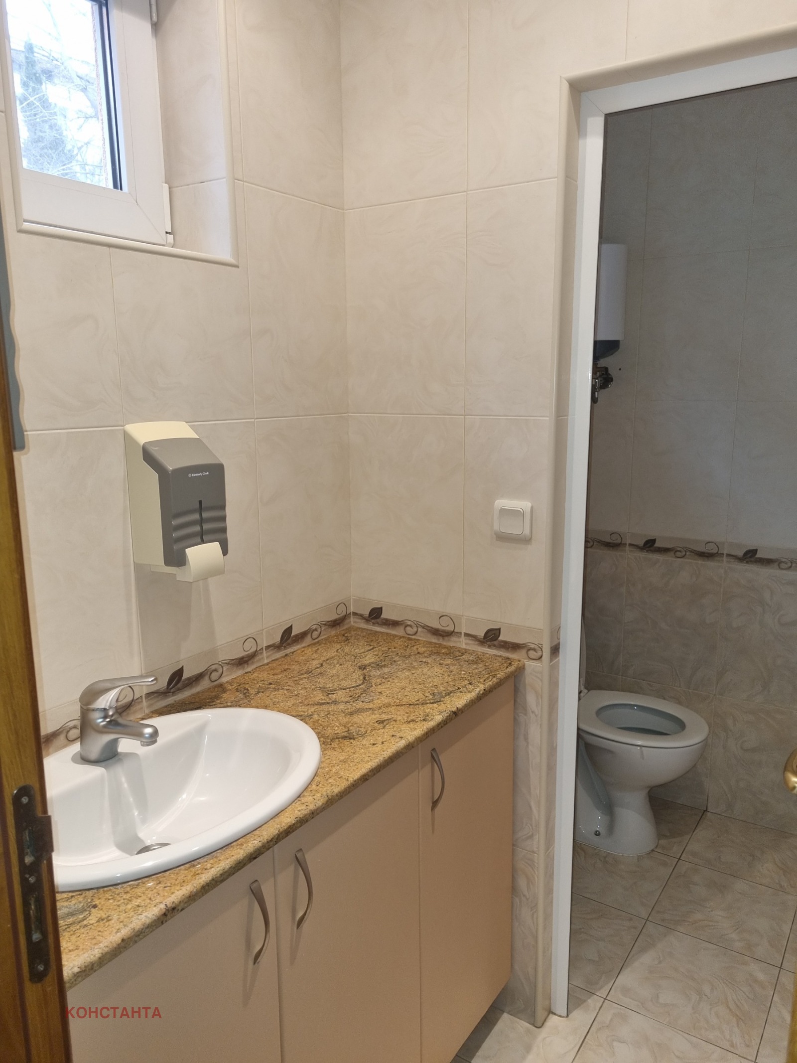 ���� ��� ���� ���� | Imot.bg � ����������� 4