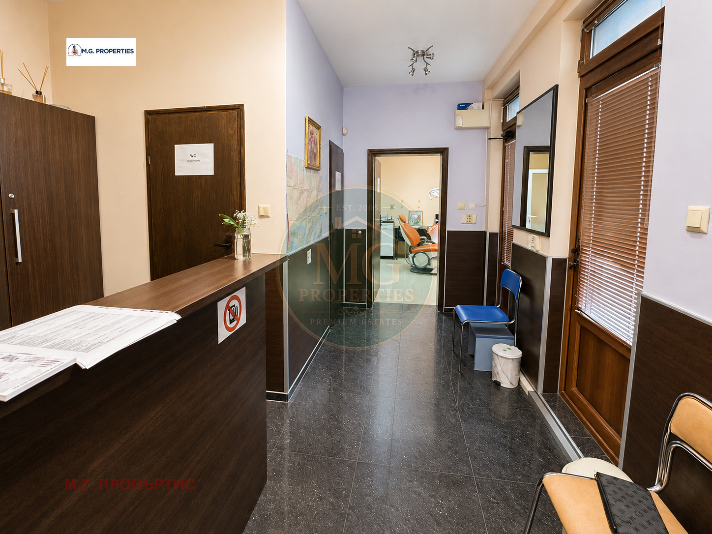 ���� ��� ���� ���� | Imot.bg � ����������� 12