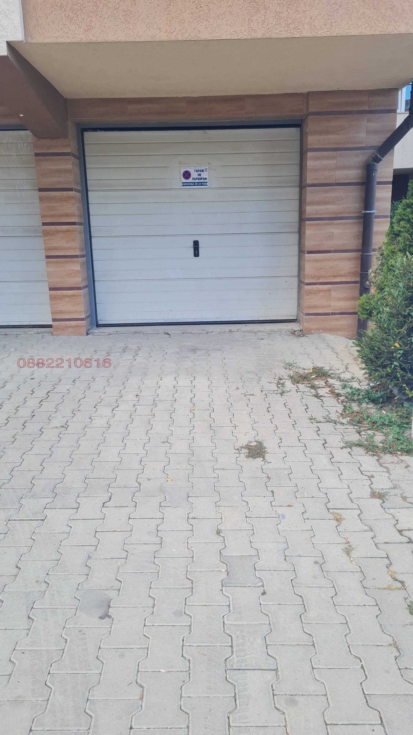 ���� ��� ���� ����� | Imot.bg � ����������� 1