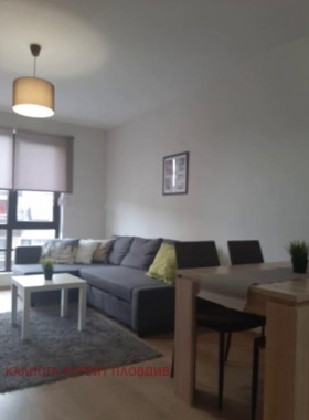 1 chambre Trakiya, Plovdiv