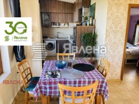 ���� ��� ���� 2-����� | Imot.bg � ����� ������ 14