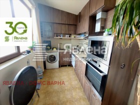 ���� ��� ���� 2-����� | Imot.bg � ����� ������ 5