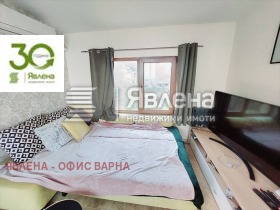 ���� ��� ���� 2-����� | Imot.bg � ����� ������ 17