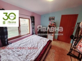 ���� ��� ���� 2-����� | Imot.bg � ����� ������ 11