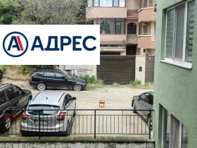 ���� ��� ���� 2-����� | Imot.bg � ����� ������ 15