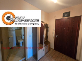 ���� ��� ���� 2-����� | Imot.bg � ����� ������ 11