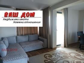    3- | Imot.bg    2