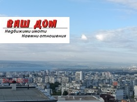 2 спальні Възраждане 3, Варна