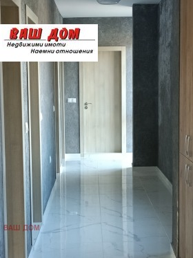    3- | Imot.bg    11
