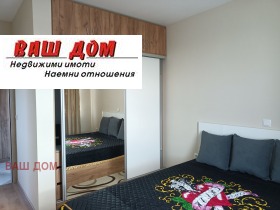   3- | Imot.bg    5