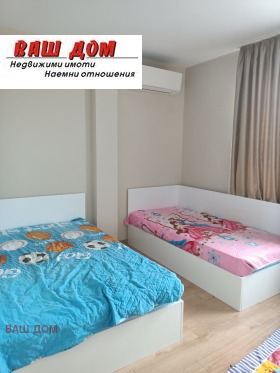    3- | Imot.bg    6