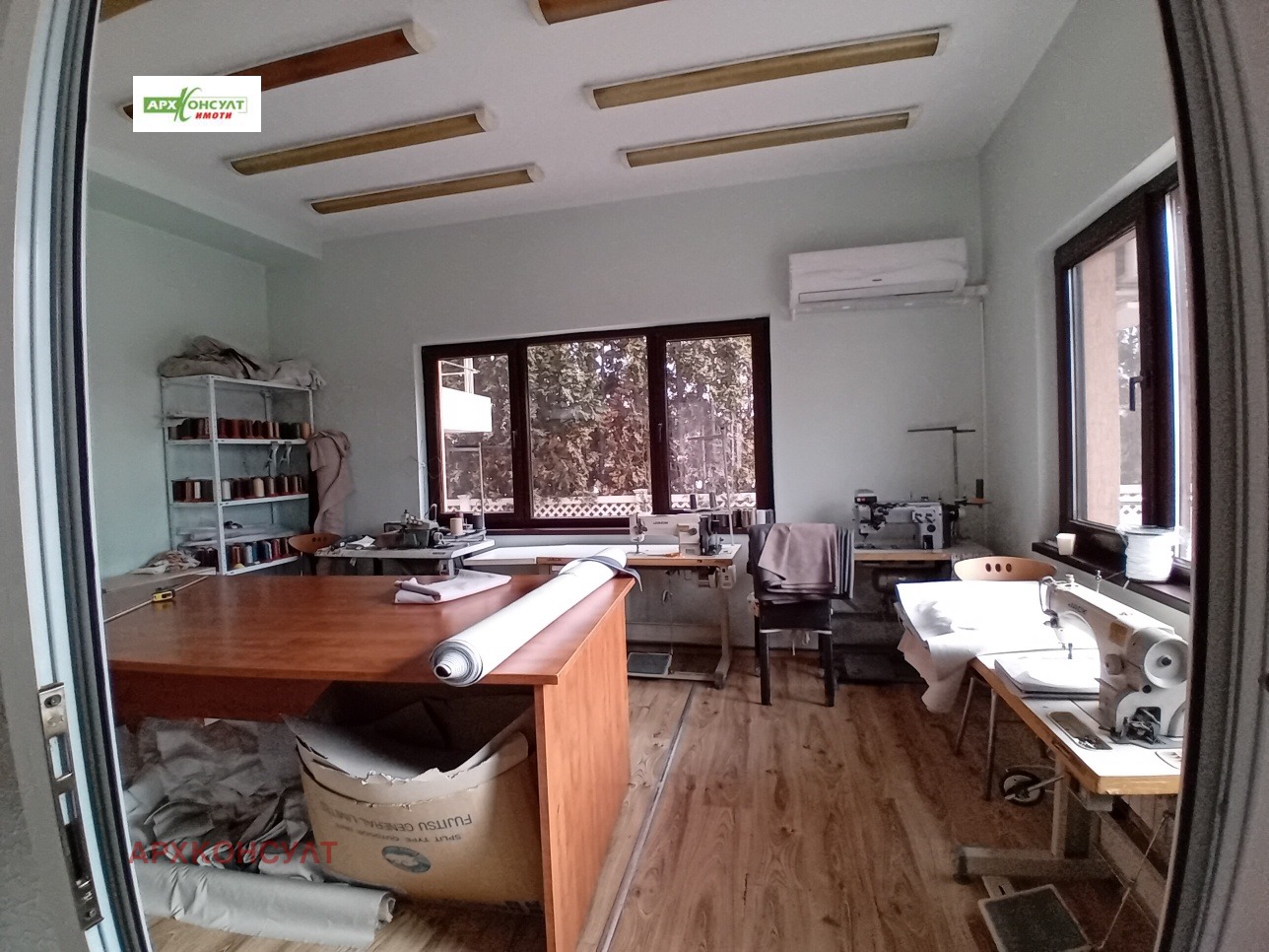 ���� ��� ���� ����������� ������ | Imot.bg � ����������� 4