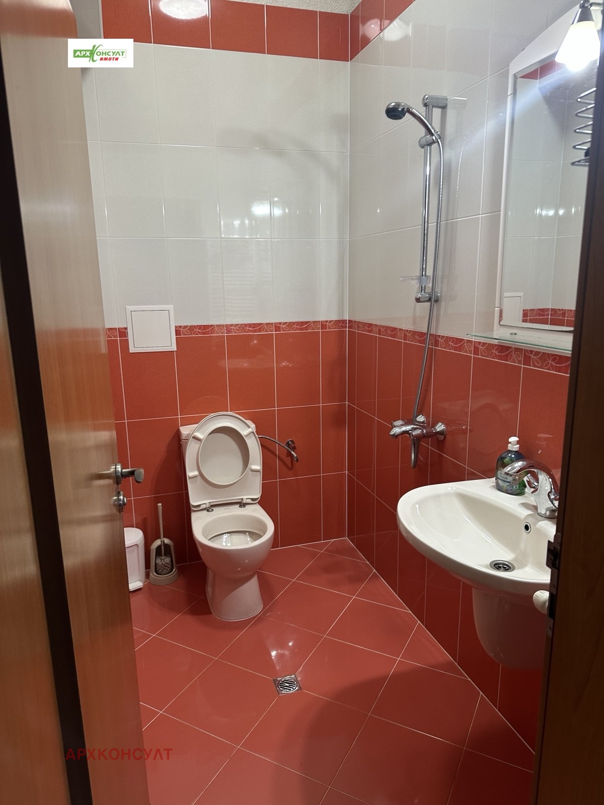 ���� ��� ���� ����������� ������ | Imot.bg � ����������� 12