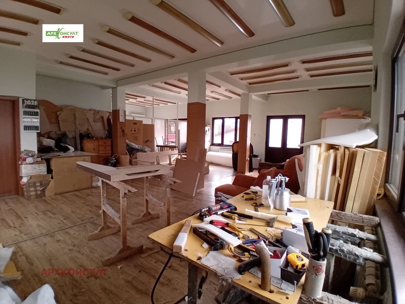 ���� ��� ���� ����������� ������ | Imot.bg � ����������� 11