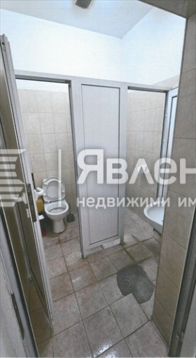 ���� ��� ���� ����. ��������� | Imot.bg � ����� ������ 4