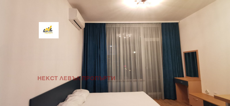 Da affittare  Studio Sofia , Nadegda 1 , 40 mq | 28725836