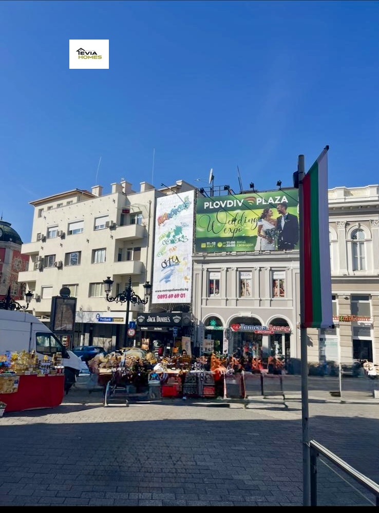 ���� ��� ���� ���� | Imot.bg � ����������� 2