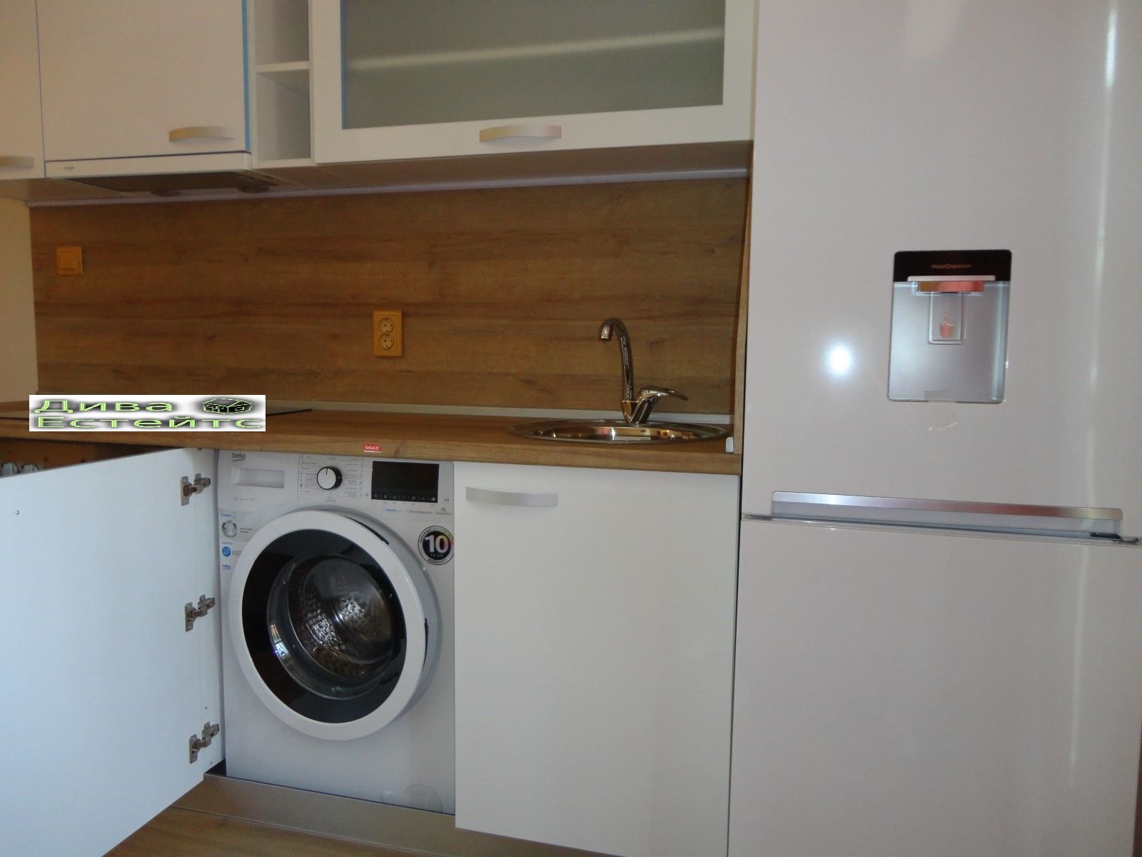 ���� ��� ���� 2-����� | Imot.bg � ����������� 3