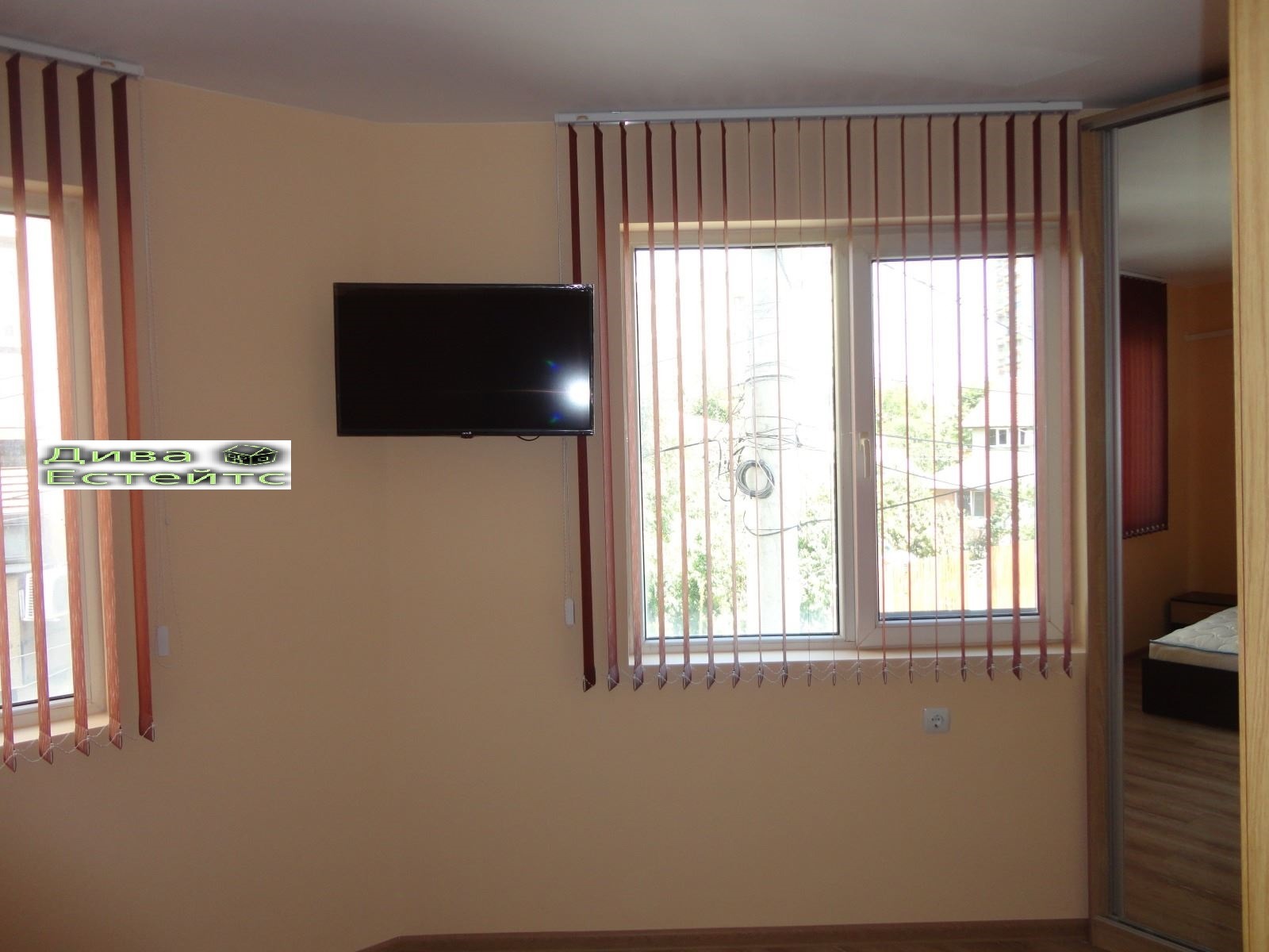 ���� ��� ���� 2-����� | Imot.bg � ����������� 10