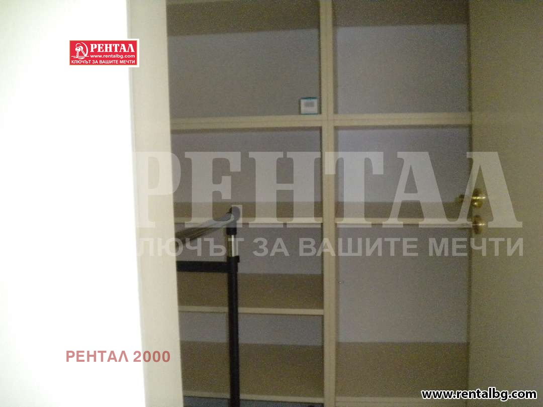 ���� ��� ���� 2-����� | Imot.bg � ����������� 7