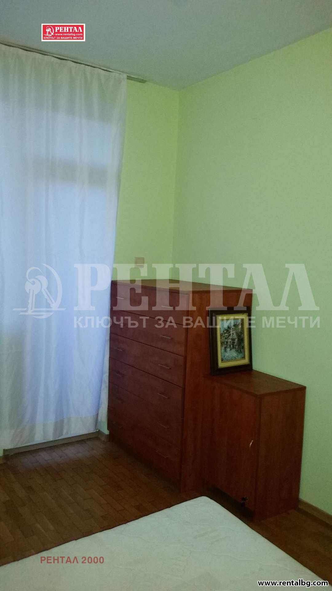 ���� ��� ���� 2-����� | Imot.bg � ����������� 4